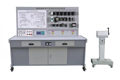 TYCBK-04 船舶錨機電氣控制技能實訓(xùn)裝置