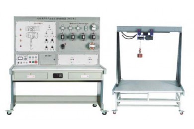TYBS-PDH 電動葫蘆電氣技能實訓(xùn)考核裝置（半實物）
