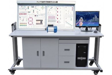 TY-PLC3G型 PLC可編程控制實(shí)驗(yàn)裝置（臥式）