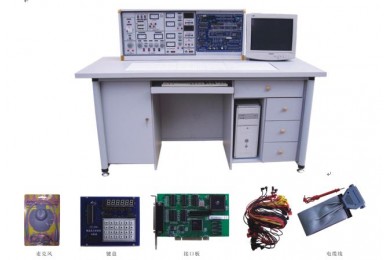 TY-3000D型模電、數(shù)電、微機接口及微機應(yīng)用綜合實驗室設(shè)備